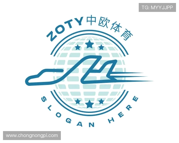 介绍zoty中欧